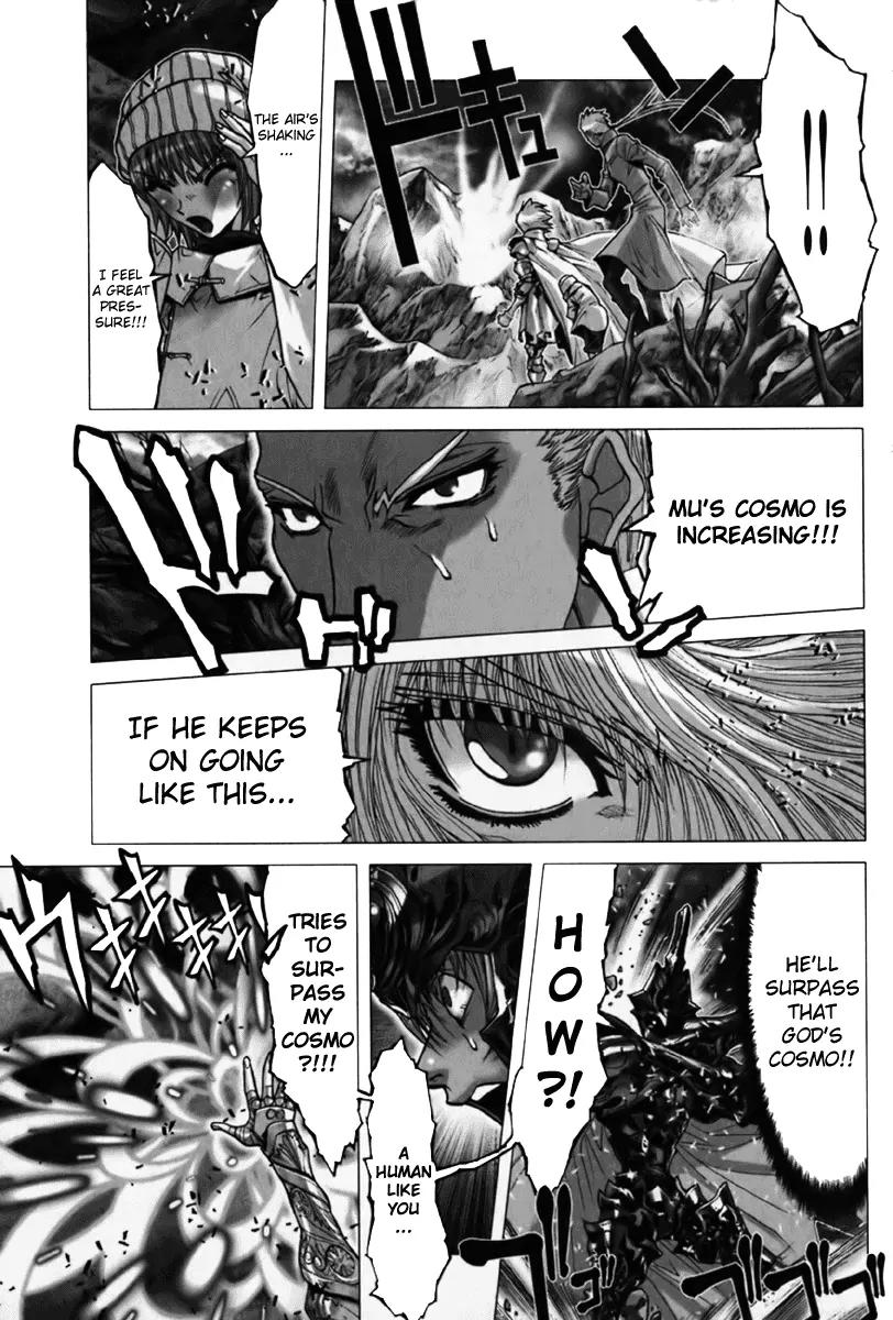 Saint Seiya Episode.G Chapter 11 page 12 - Chapter 11: The Being Who Brings Other Worlds