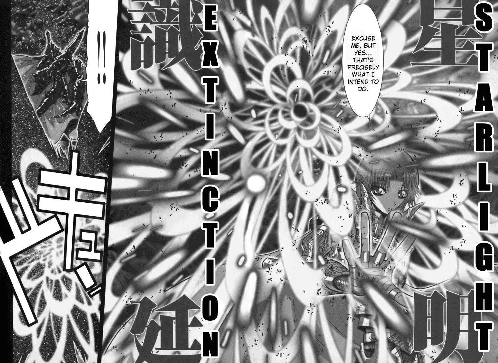 Saint Seiya Episode.G Chapter 11 page 13 - Chapter 11: The Being Who Brings Other Worlds