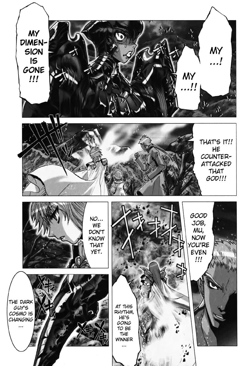 Saint Seiya Episode.G Chapter 11 page 16 - Chapter 11: The Being Who Brings Other Worlds