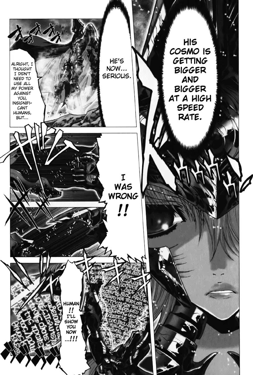 Saint Seiya Episode.G Chapter 11 page 17 - Chapter 11: The Being Who Brings Other Worlds