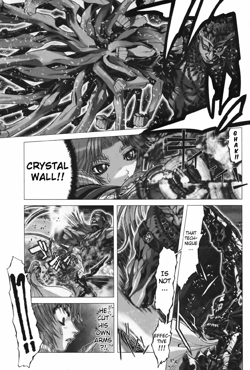 Saint Seiya Episode.G Chapter 11 page 21 - Chapter 11: The Being Who Brings Other Worlds