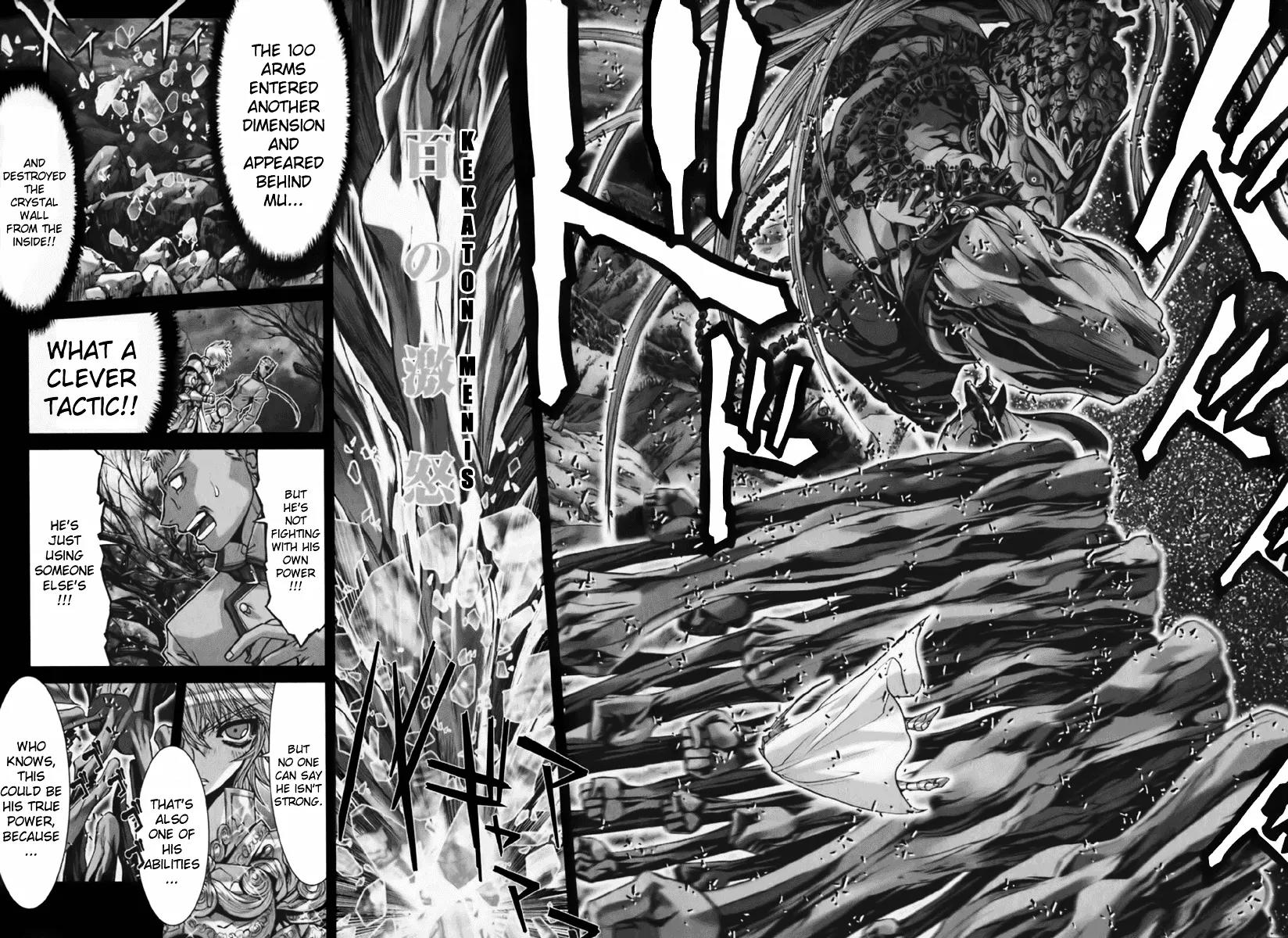 Saint Seiya Episode.G Chapter 11 page 23 - Chapter 11: The Being Who Brings Other Worlds