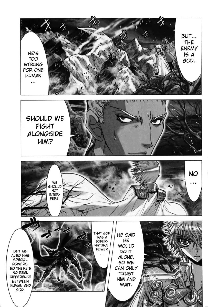 Saint Seiya Episode.G Chapter 11 page 8 - Chapter 11: The Being Who Brings Other Worlds