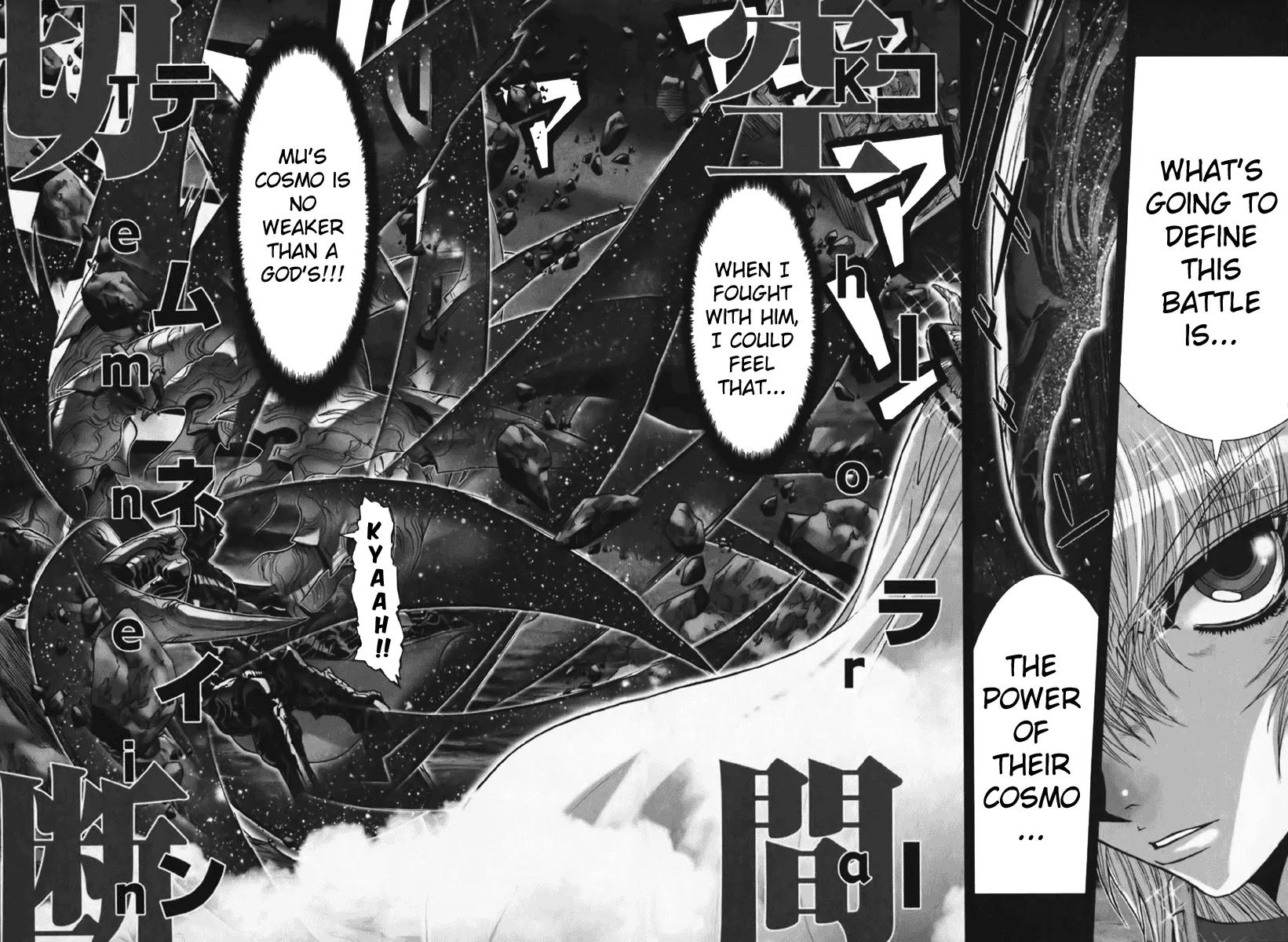 Saint Seiya Episode.G Chapter 11 page 9 - Chapter 11: The Being Who Brings Other Worlds