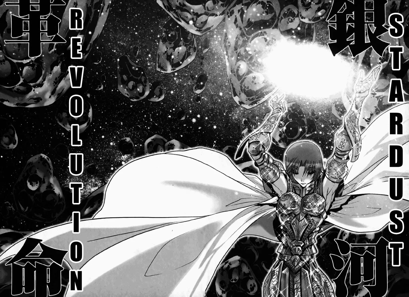 Saint Seiya Episode.G Chapter 12 page 11 - Chapter 12: The Liberator