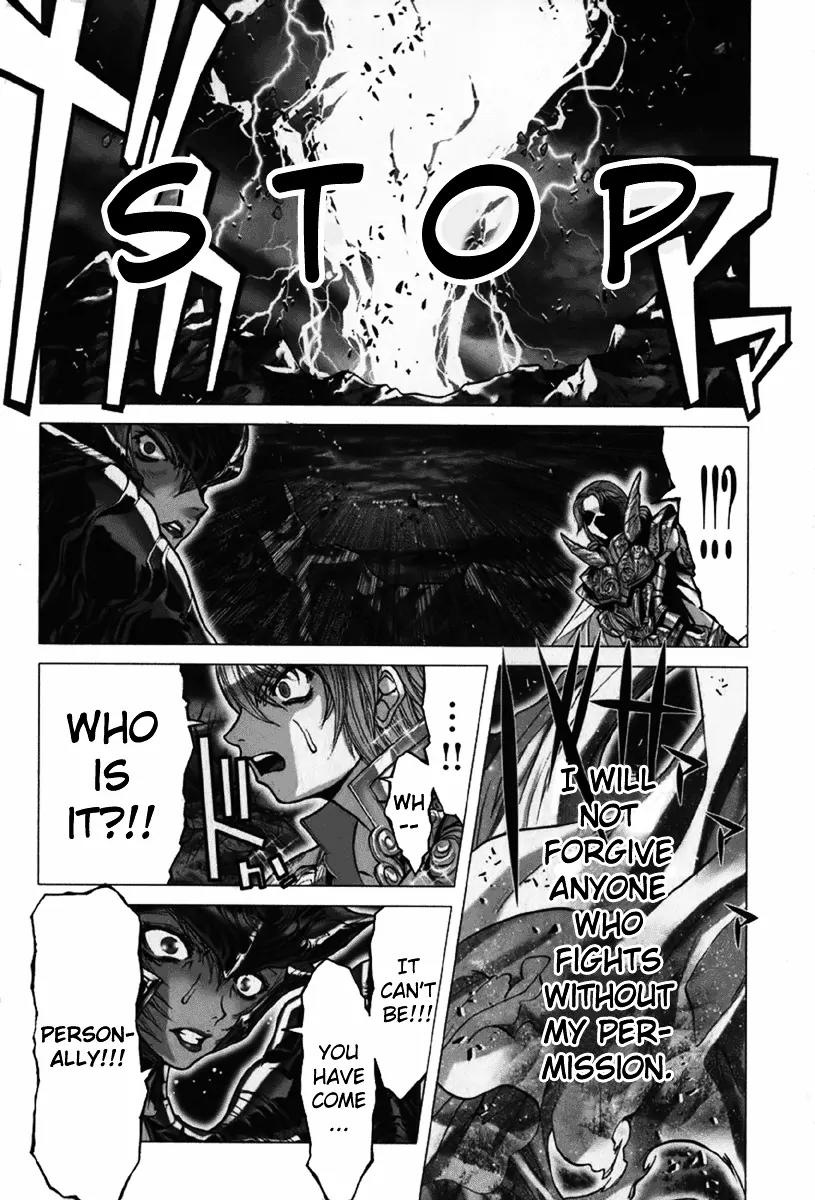 Saint Seiya Episode.G Chapter 12 page 16 - Chapter 12: The Liberator