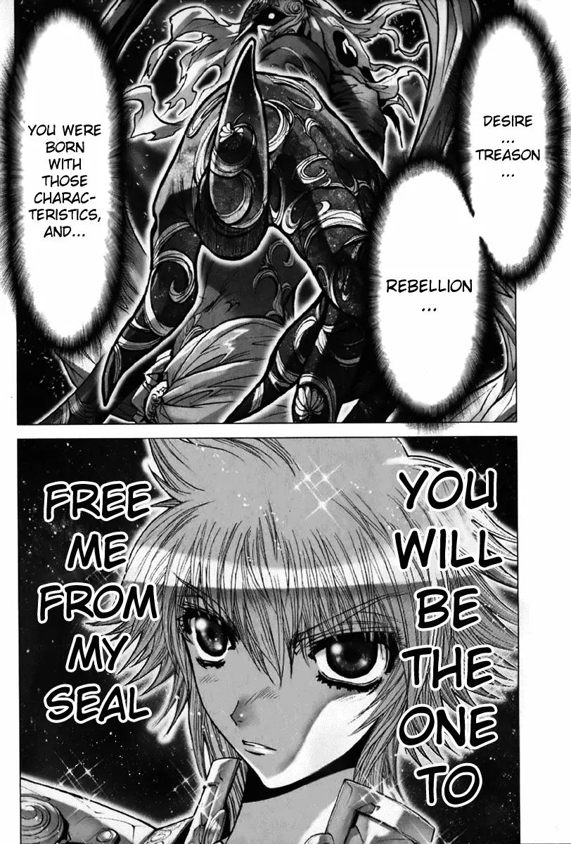 Saint Seiya Episode.G Chapter 12 page 23 - Chapter 12: The Liberator