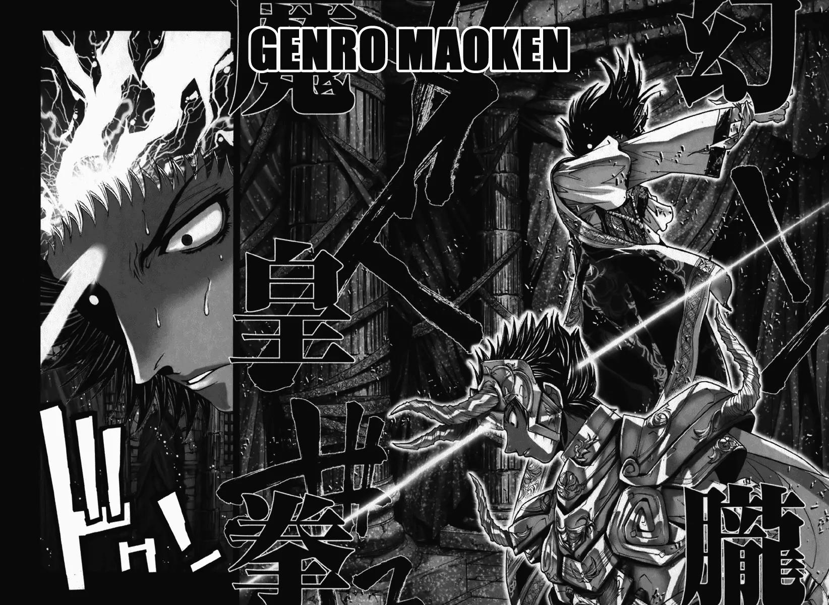 Saint Seiya Episode.G Chapter 12 page 36 - Chapter 12: The Liberator