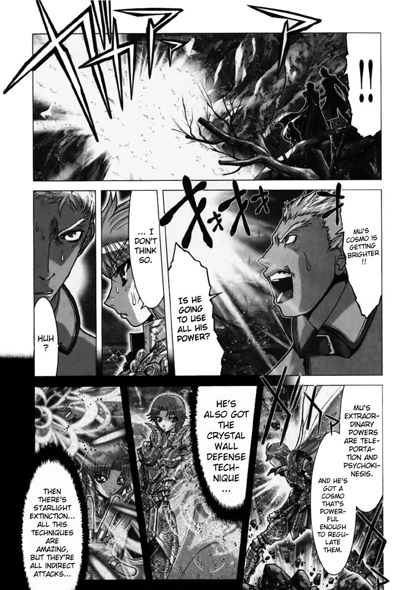 Saint Seiya Episode.G Chapter 12 page 4 - Chapter 12: The Liberator
