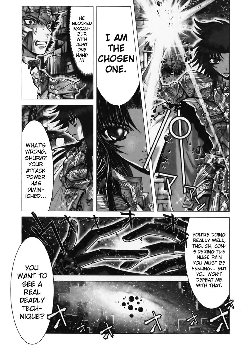Saint Seiya Episode.G Chapter 13 page 10 - Chapter 13: The Just One