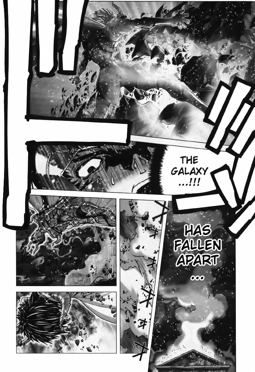 Saint Seiya Episode.G Chapter 13 page 12 - Chapter 13: The Just One