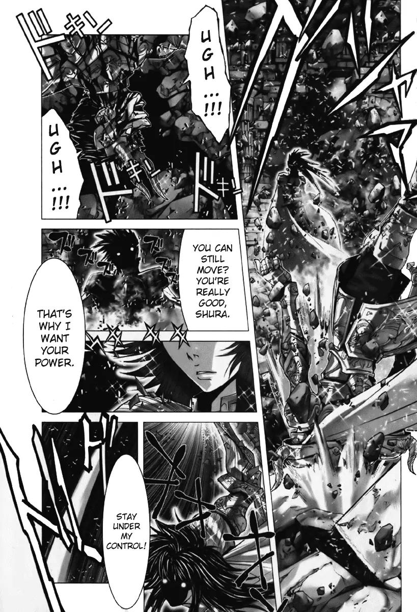 Saint Seiya Episode.G Chapter 13 page 13 - Chapter 13: The Just One