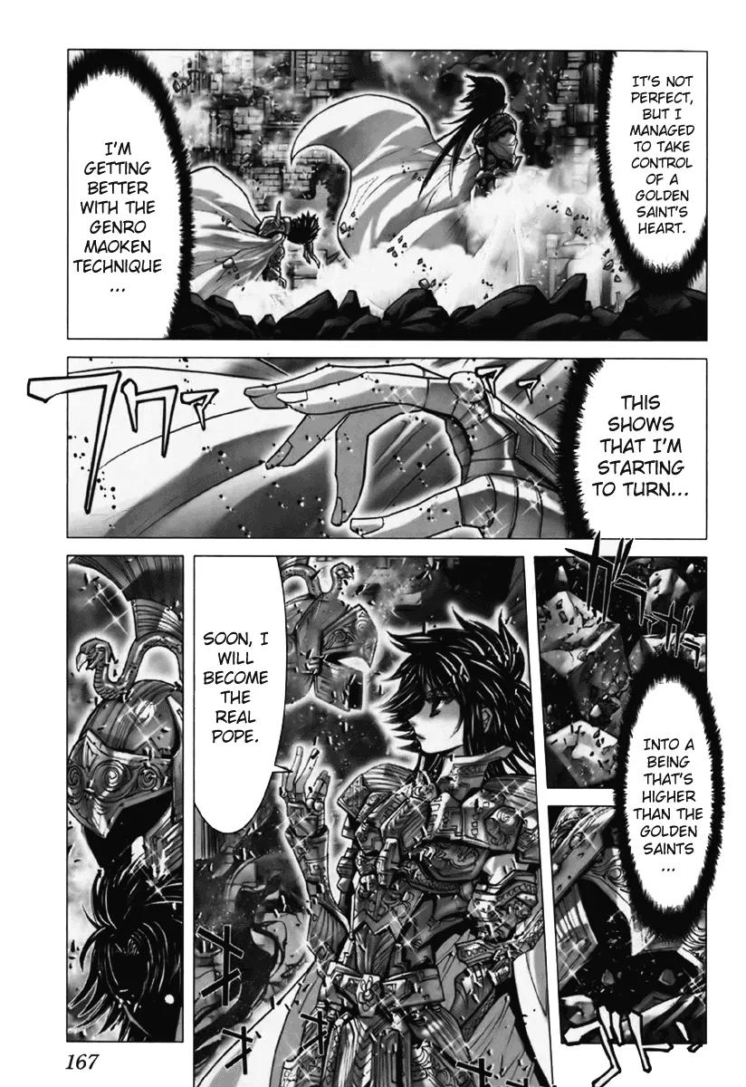 Saint Seiya Episode.G Chapter 13 page 16 - Chapter 13: The Just One
