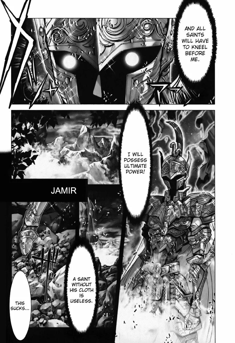 Saint Seiya Episode.G Chapter 13 page 17 - Chapter 13: The Just One