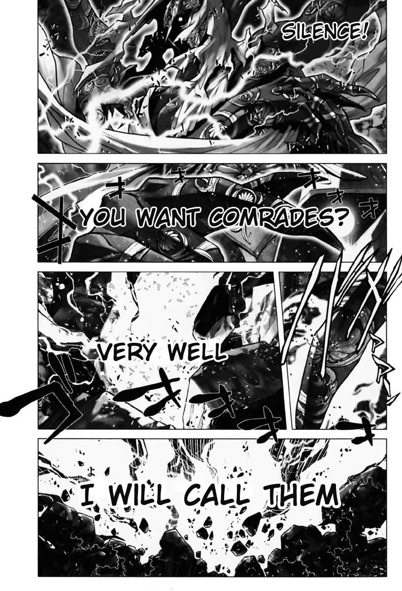 Saint Seiya Episode.G Chapter 13 page 26 - Chapter 13: The Just One