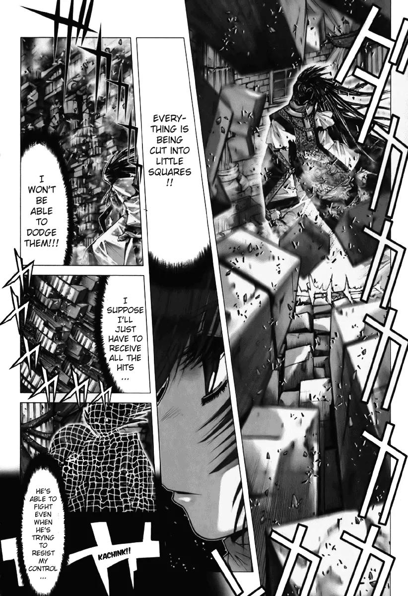 Saint Seiya Episode.G Chapter 13 page 6 - Chapter 13: The Just One
