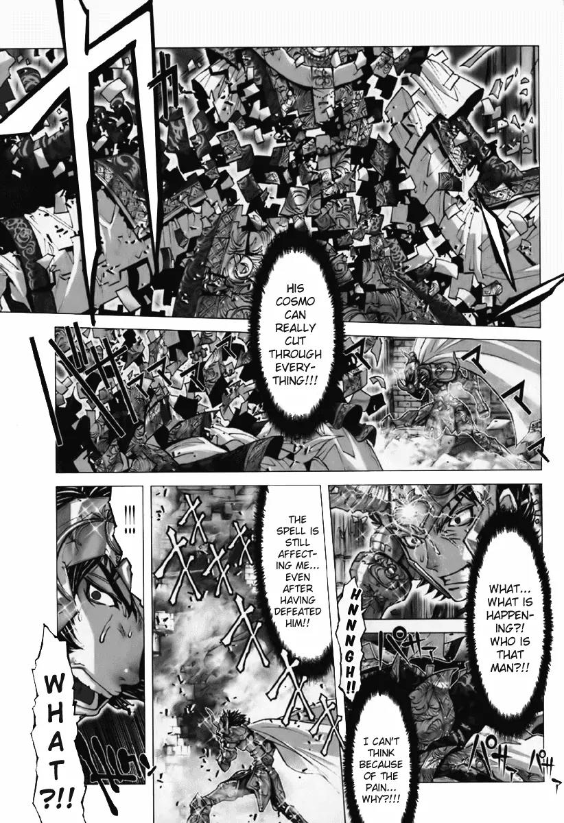 Saint Seiya Episode.G Chapter 13 page 7 - Chapter 13: The Just One