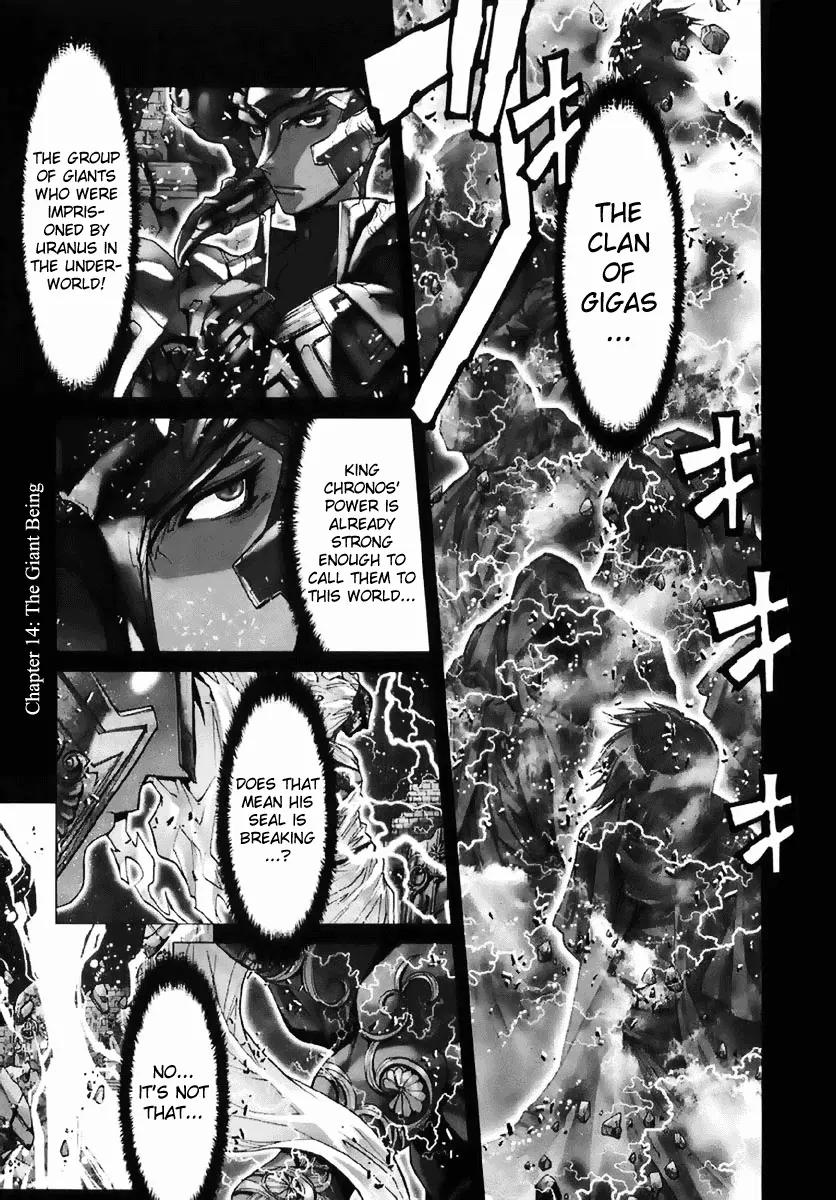 Saint Seiya Episode.G Chapter 14 page 1 - Chapter 14: The Giant Being