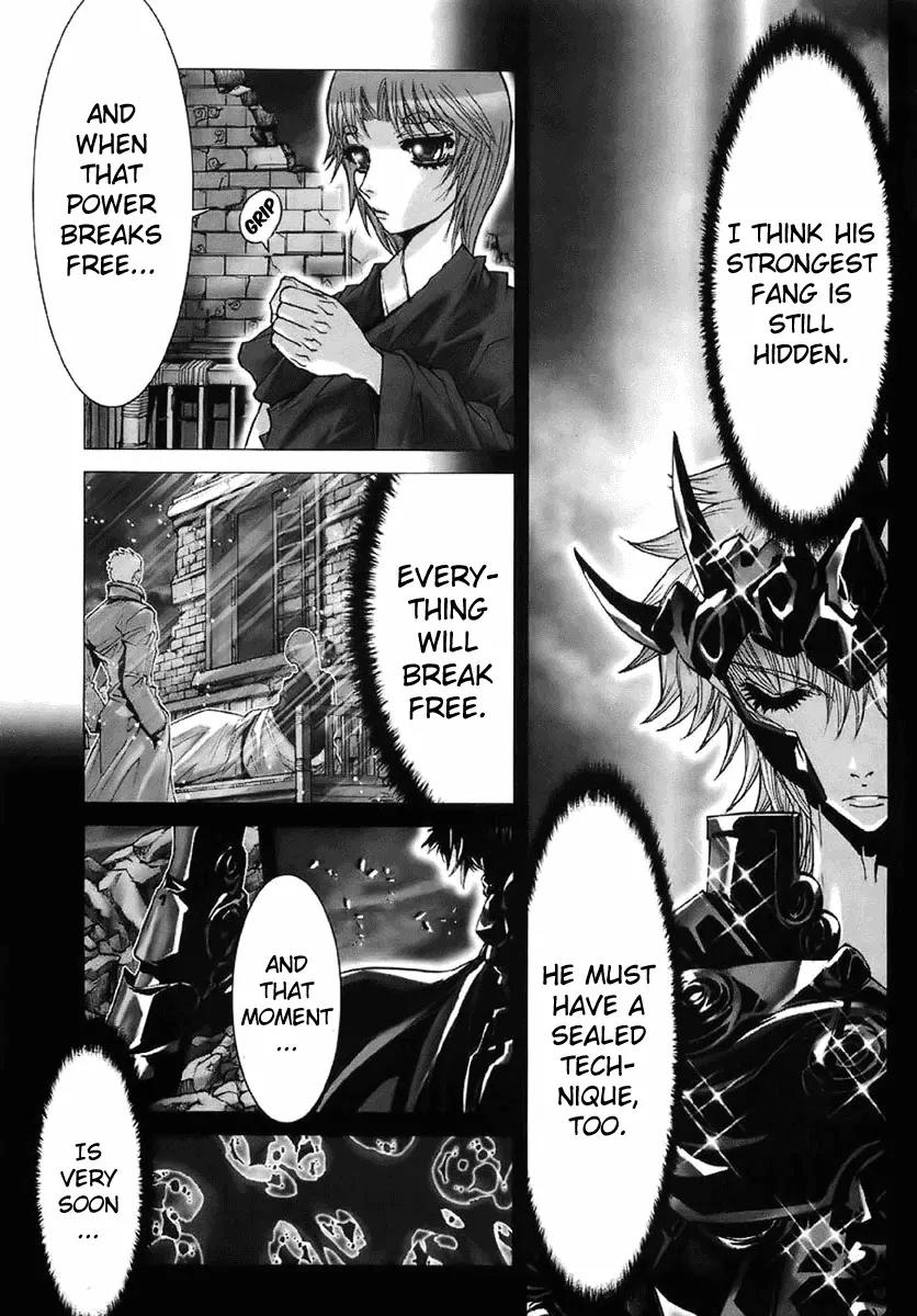 Saint Seiya Episode.G Chapter 14 page 11 - Chapter 14: The Giant Being