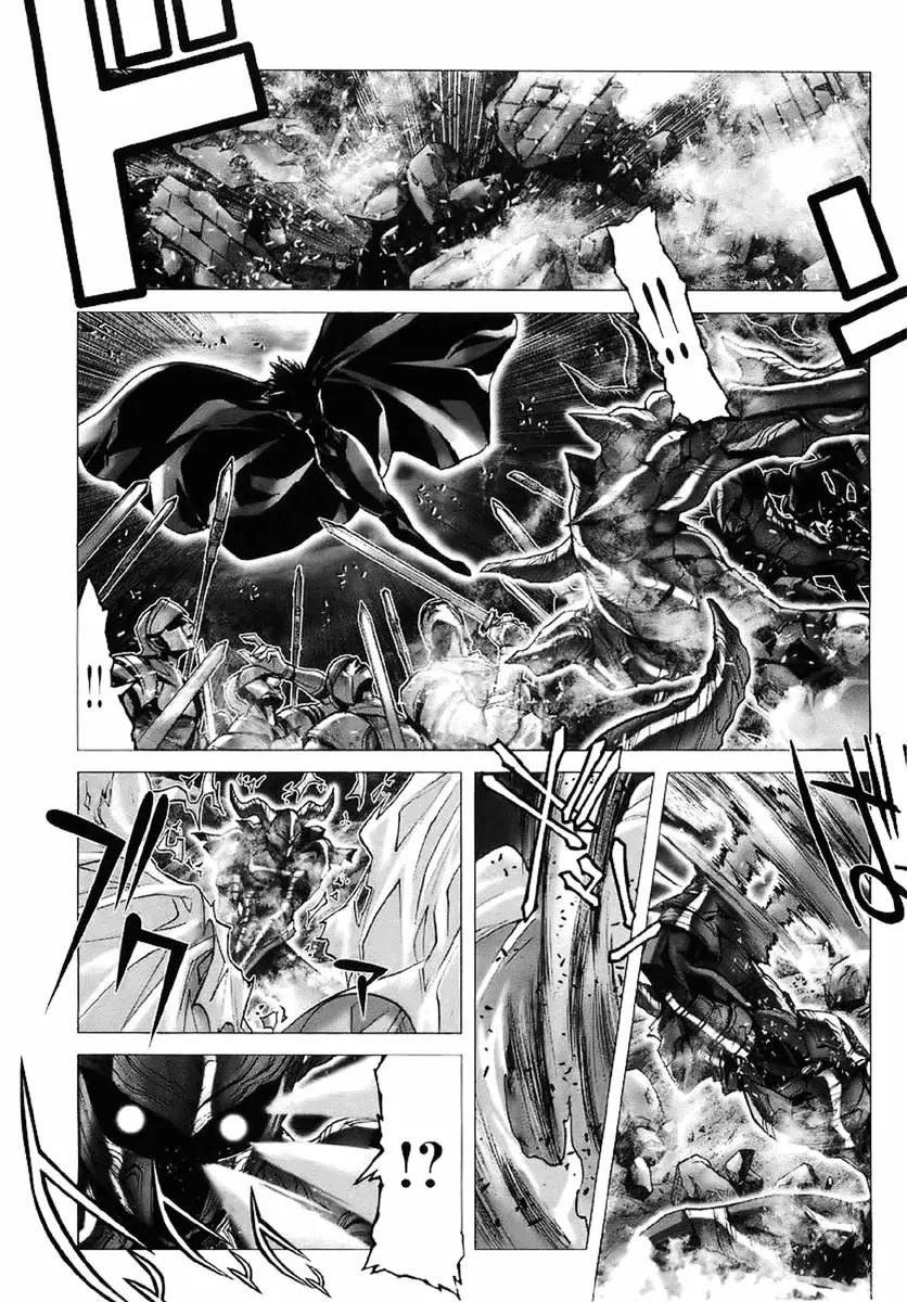 Saint Seiya Episode.G Chapter 14 page 16 - Chapter 14: The Giant Being