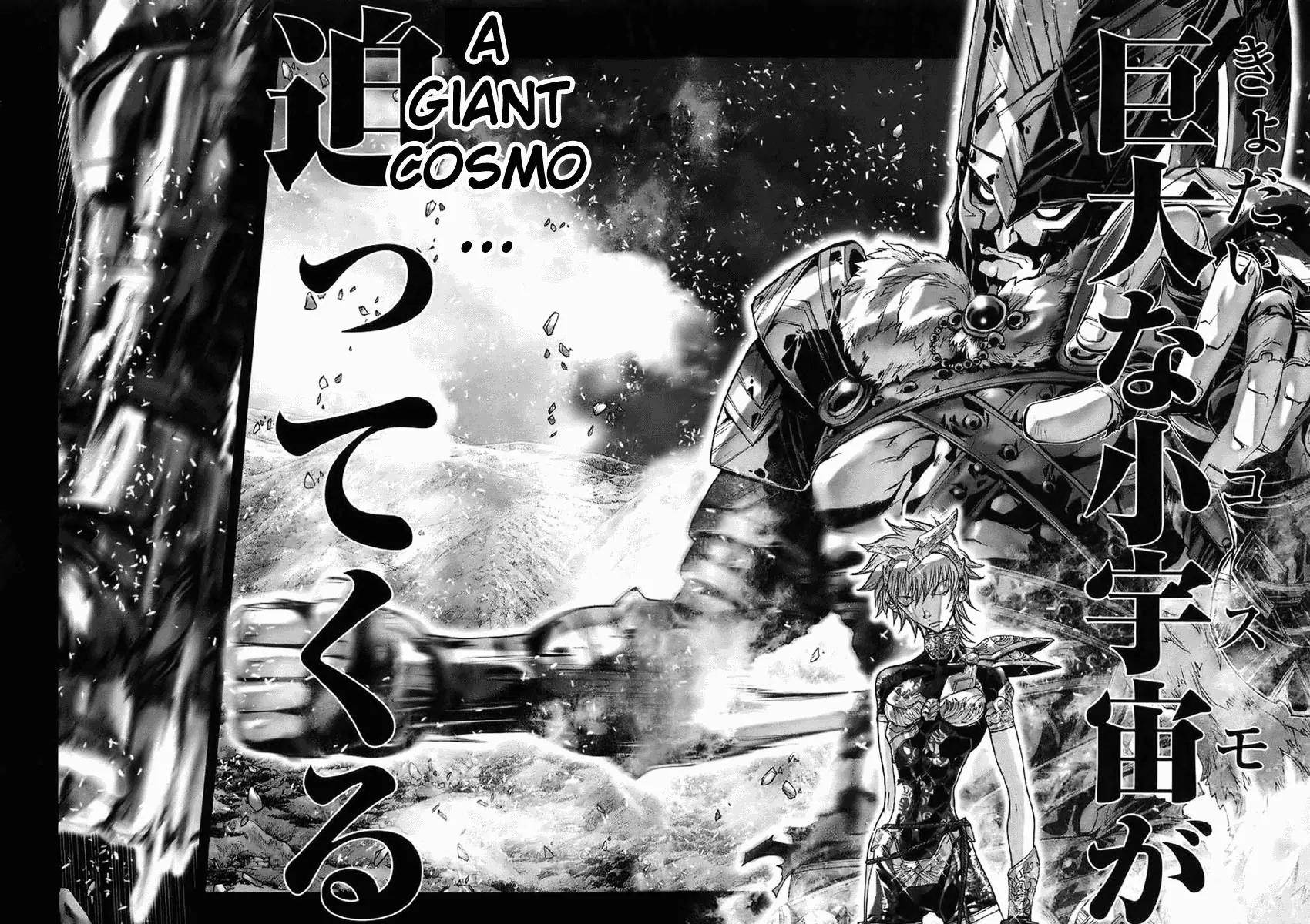 Saint Seiya Episode.G Chapter 14 page 20 - Chapter 14: The Giant Being