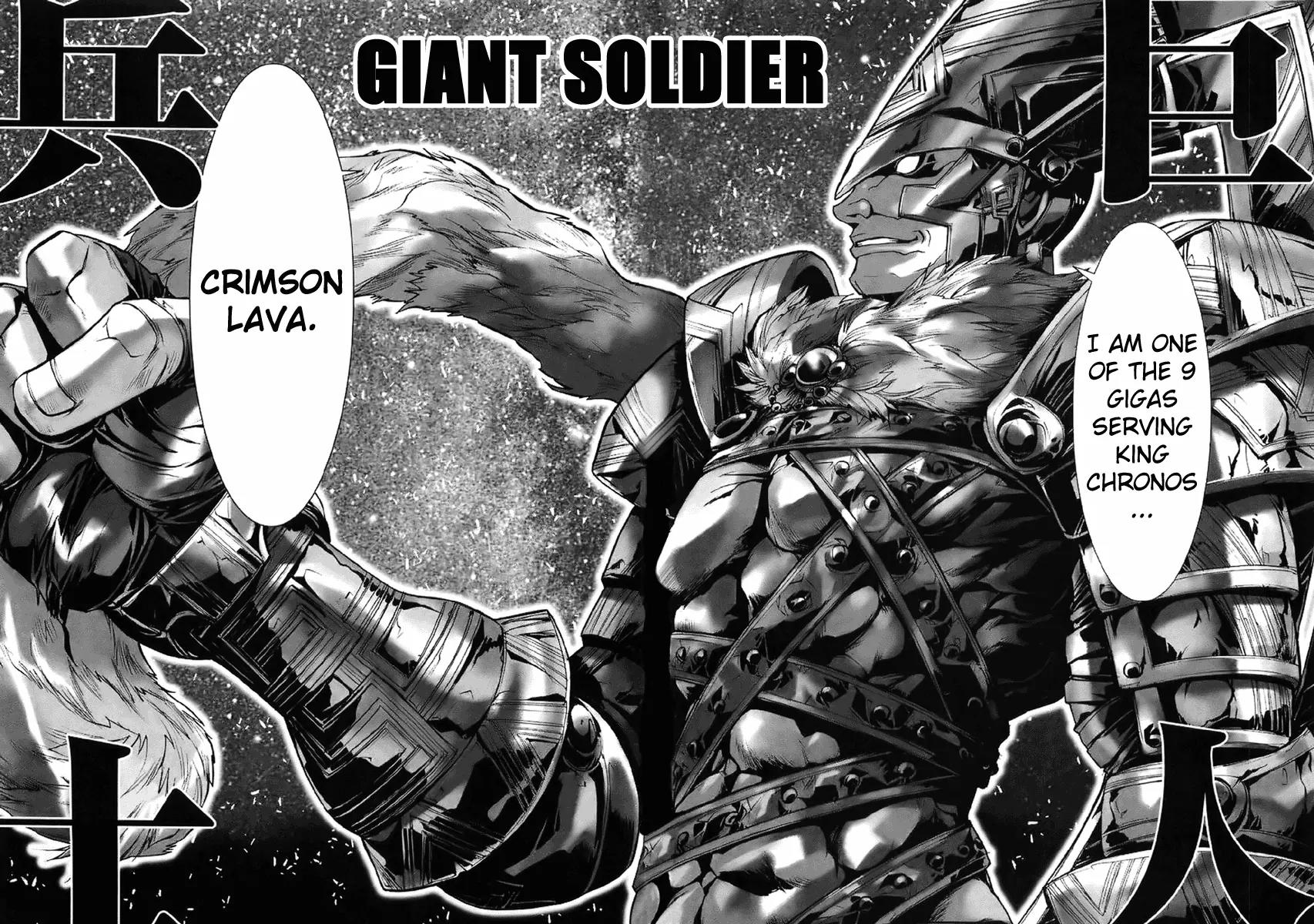 Saint Seiya Episode.G Chapter 14 page 22 - Chapter 14: The Giant Being