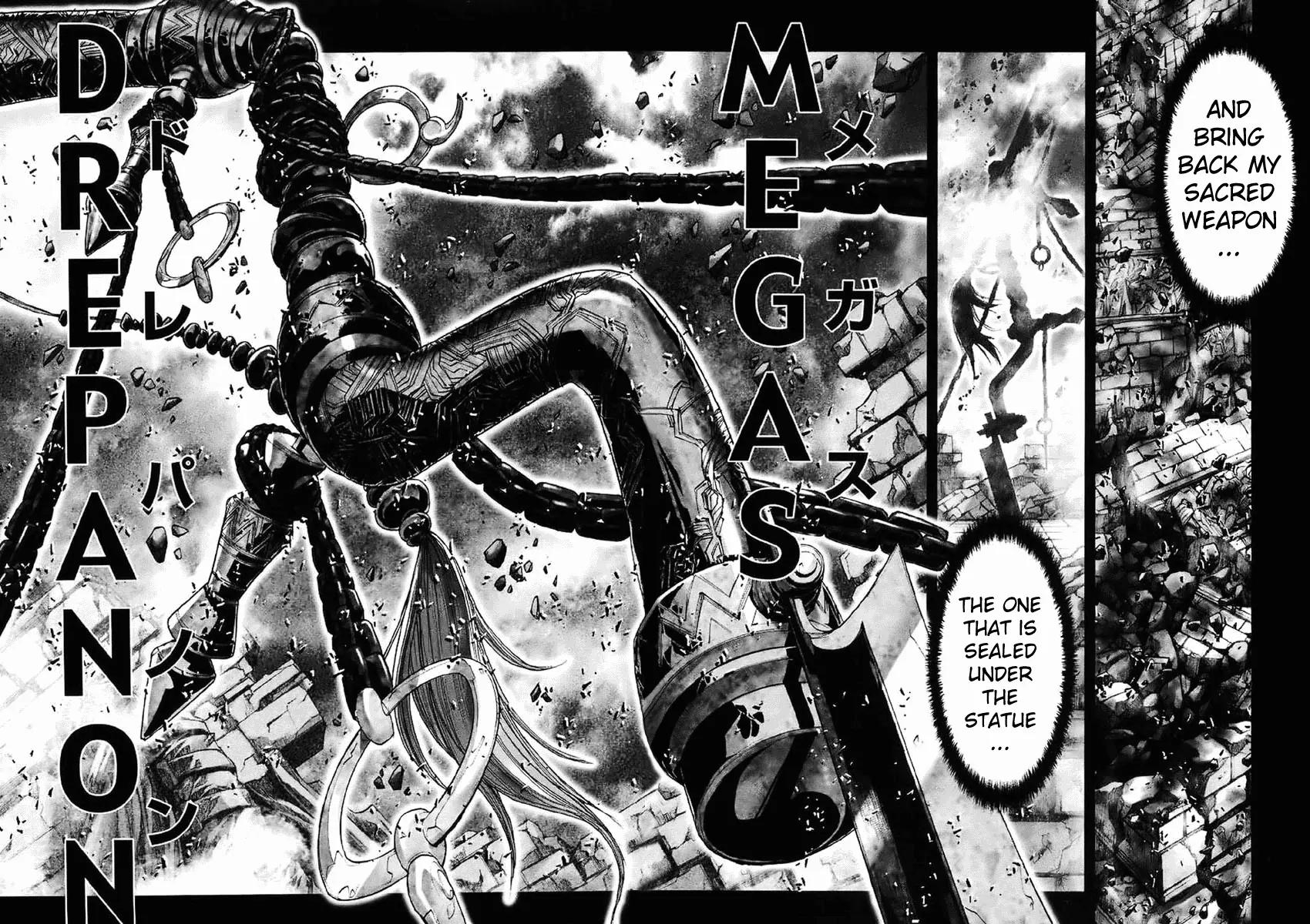 Saint Seiya Episode.G Chapter 14 page 5 - Chapter 14: The Giant Being
