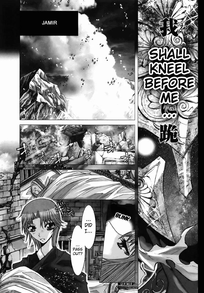 Saint Seiya Episode.G Chapter 14 page 7 - Chapter 14: The Giant Being