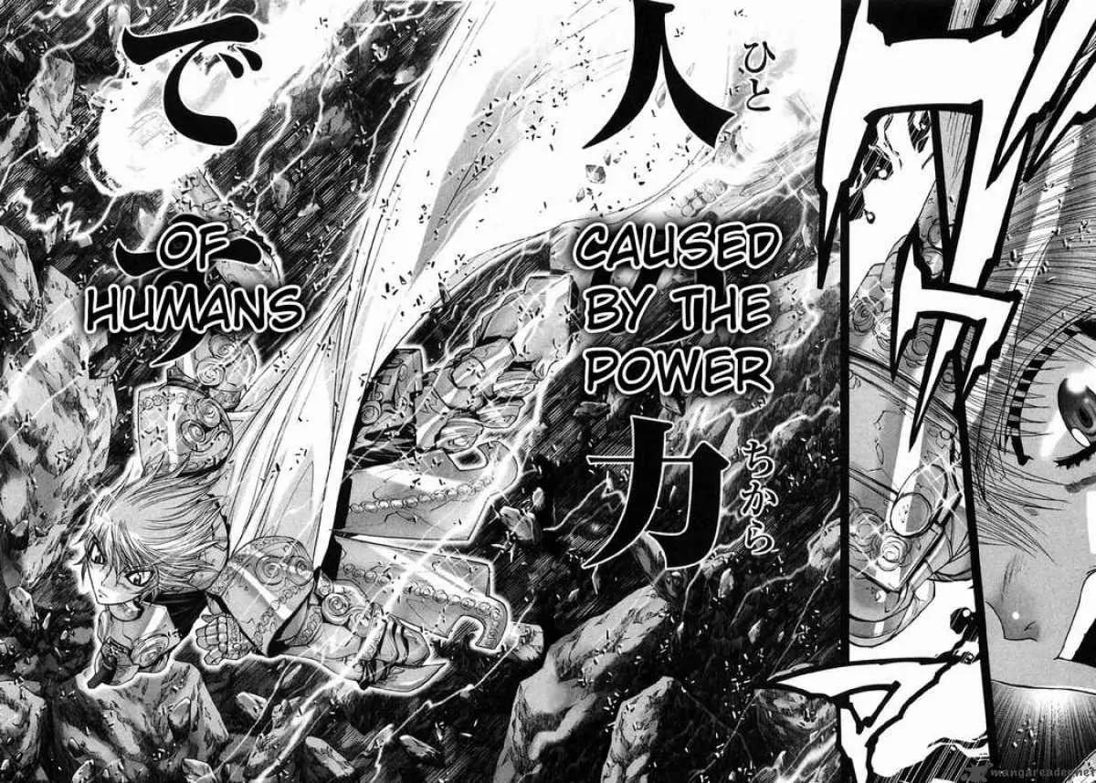 Saint Seiya Episode.G Chapter 16 page 13 - Chapter 16: The Evil One
