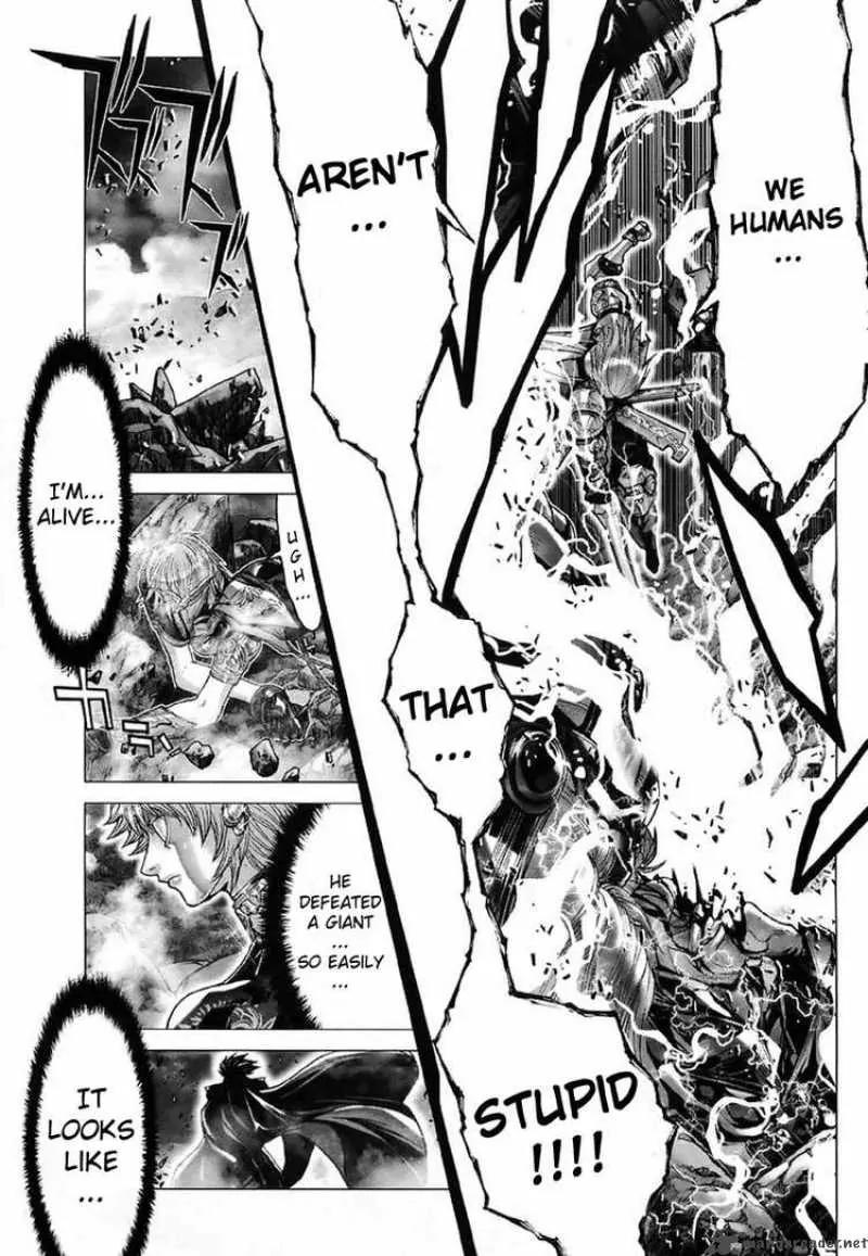 Saint Seiya Episode.G Chapter 16 page 21 - Chapter 16: The Evil One