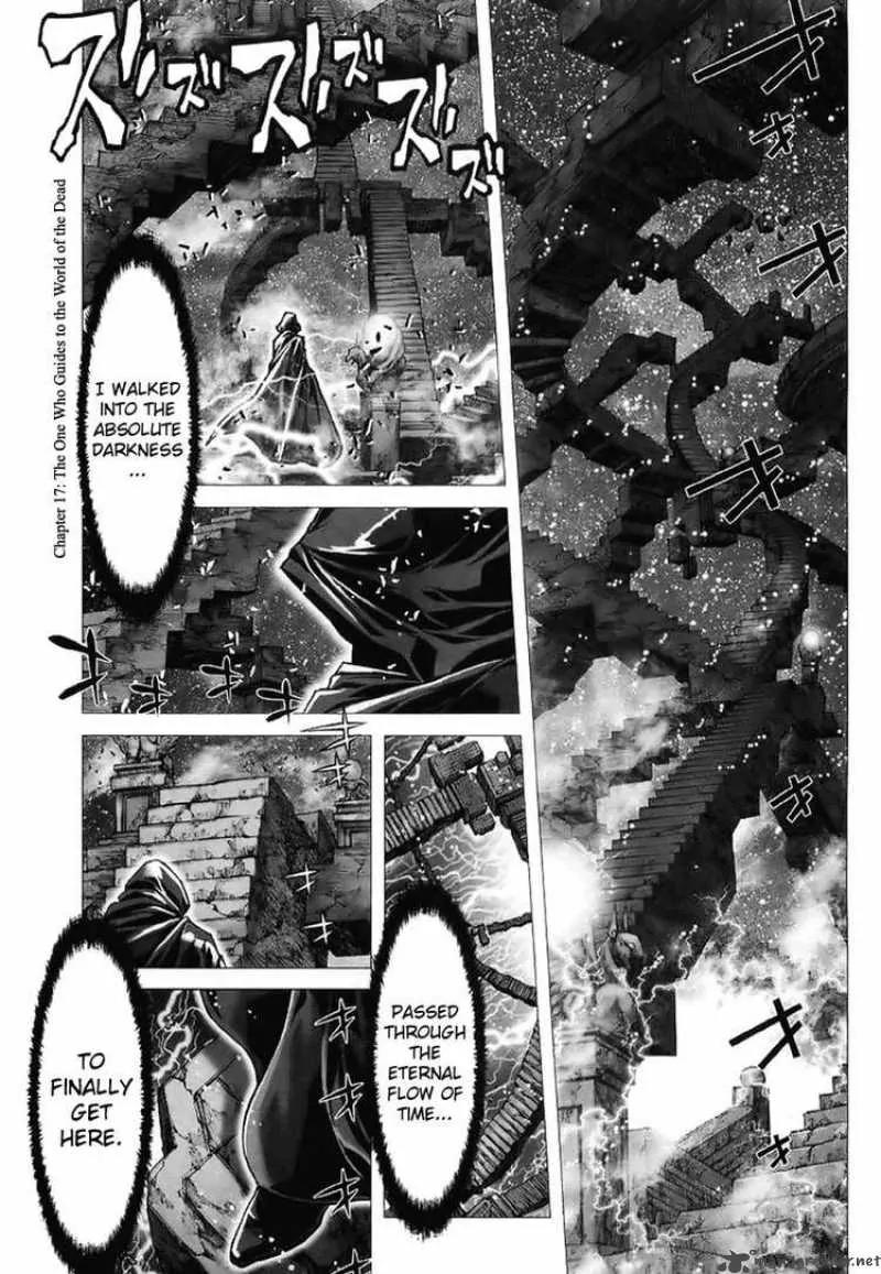 Saint Seiya Episode.G Chapter 17 page 1 - Chapter 17: The One Who Guides To The World Of The Dead
