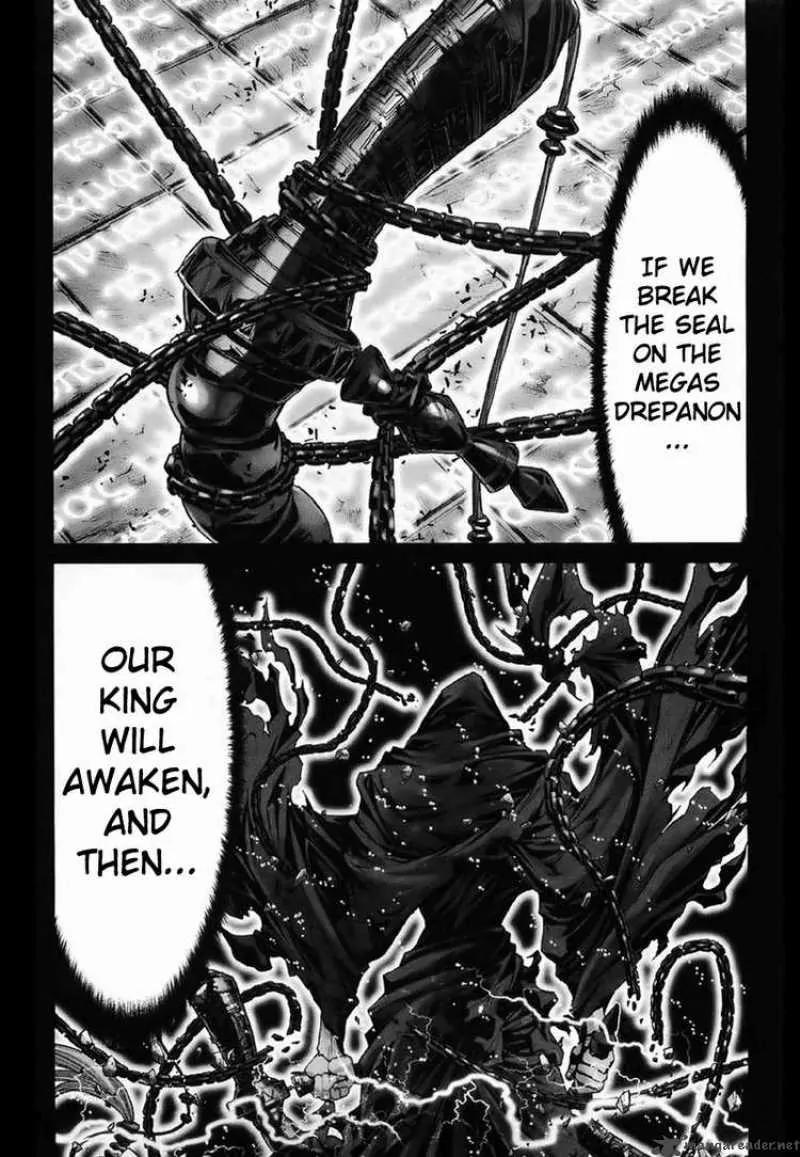 Saint Seiya Episode.G Chapter 17 page 10 - Chapter 17: The One Who Guides To The World Of The Dead