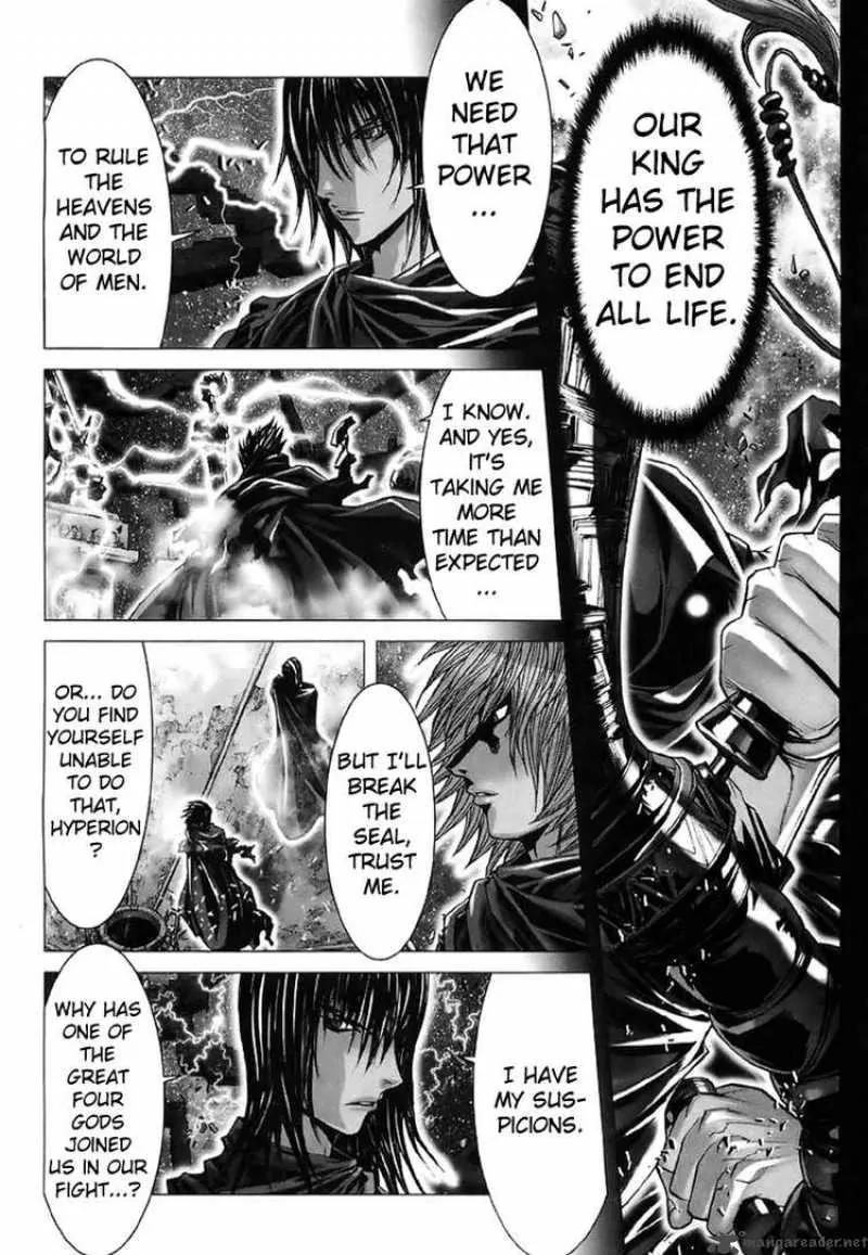 Saint Seiya Episode.G Chapter 17 page 12 - Chapter 17: The One Who Guides To The World Of The Dead