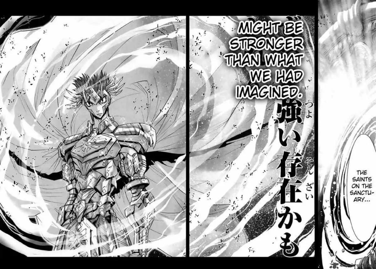 Saint Seiya Episode.G Chapter 17 page 14 - Chapter 17: The One Who Guides To The World Of The Dead
