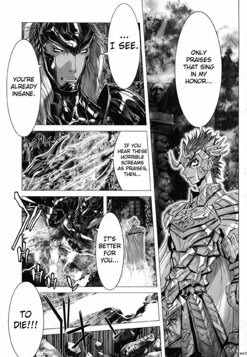 Saint Seiya Episode.G Chapter 17 page 16 - Chapter 17: The One Who Guides To The World Of The Dead
