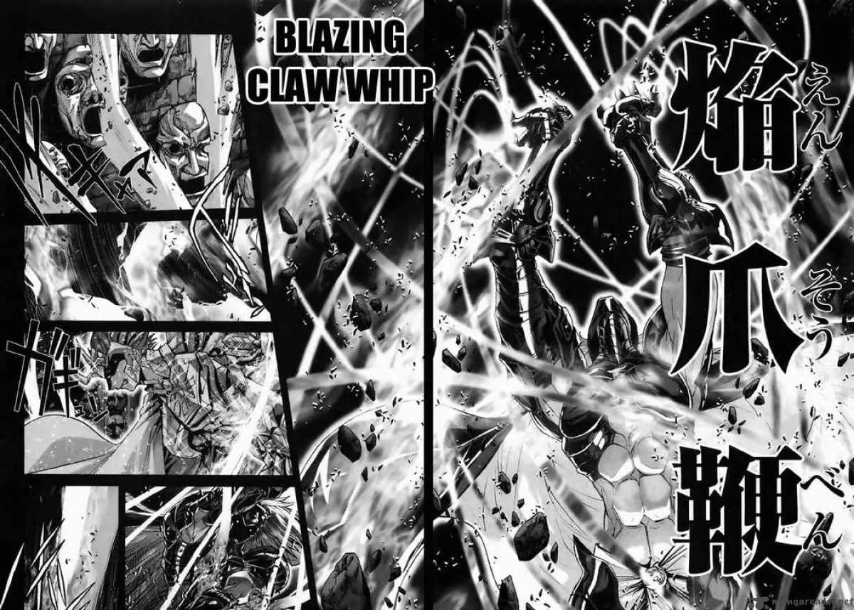 Saint Seiya Episode.G Chapter 17 page 17 - Chapter 17: The One Who Guides To The World Of The Dead
