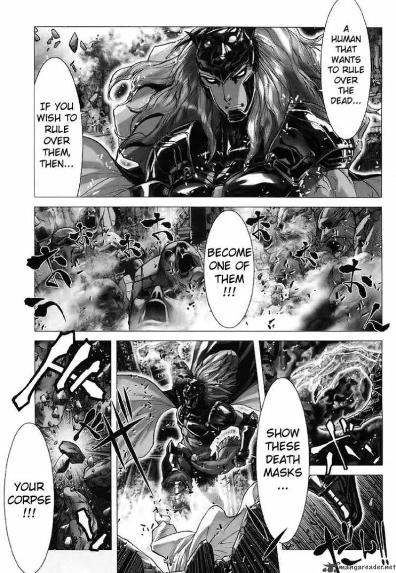 Saint Seiya Episode.G Chapter 17 page 20 - Chapter 17: The One Who Guides To The World Of The Dead