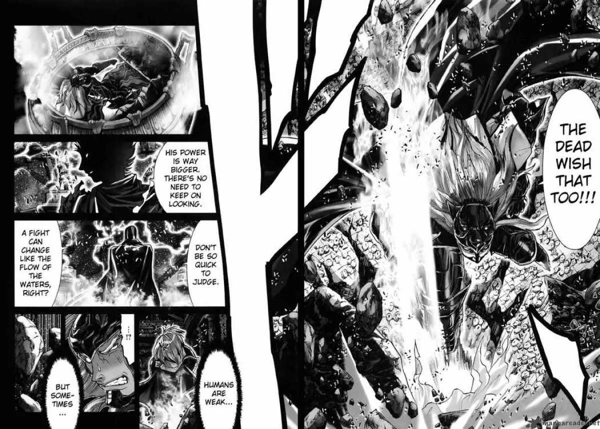 Saint Seiya Episode.G Chapter 17 page 21 - Chapter 17: The One Who Guides To The World Of The Dead