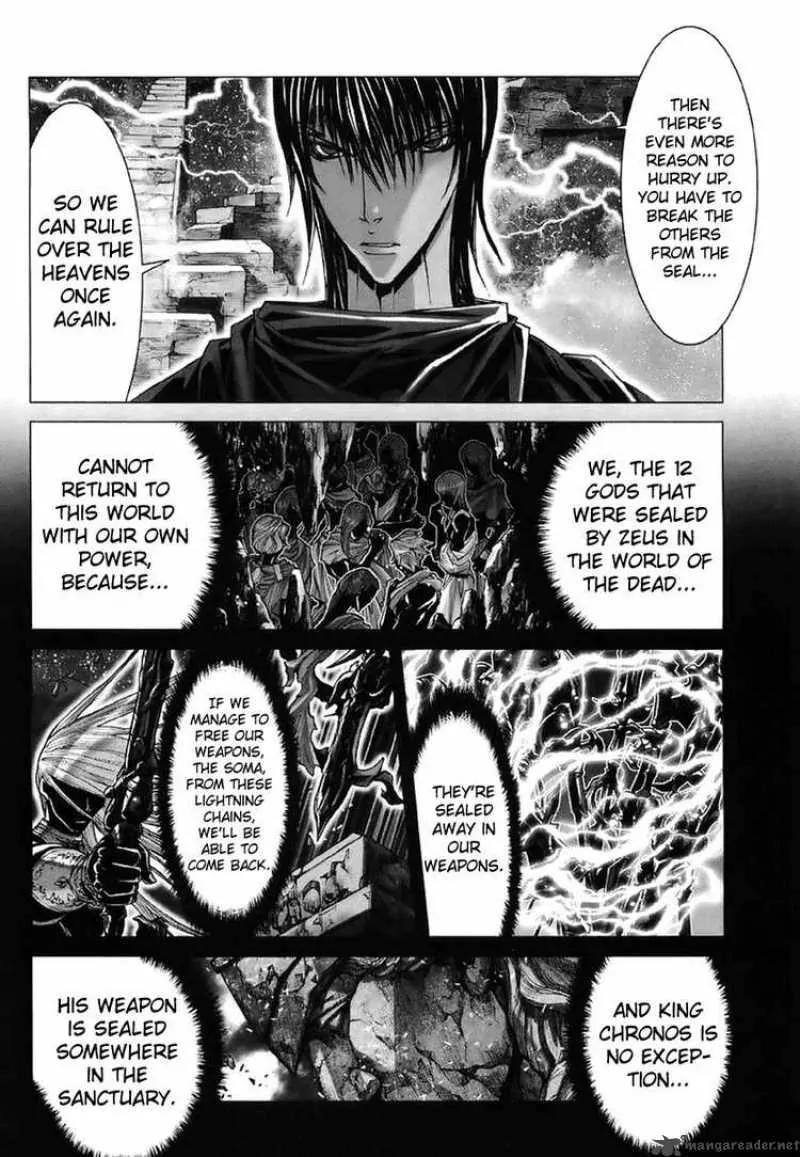 Saint Seiya Episode.G Chapter 17 page 9 - Chapter 17: The One Who Guides To The World Of The Dead