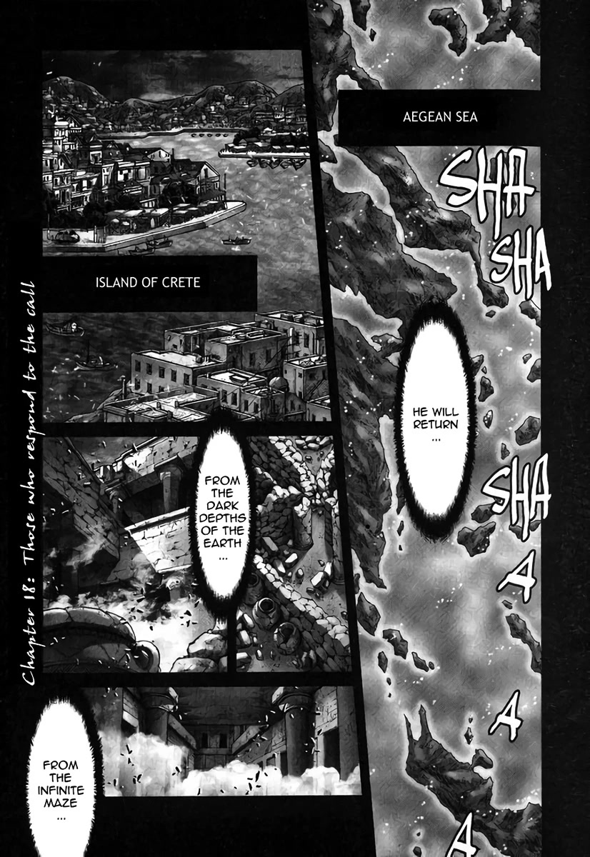 Saint Seiya Episode.G Chapter 18 page 1 - Chapter 18: Those who respond to the call
