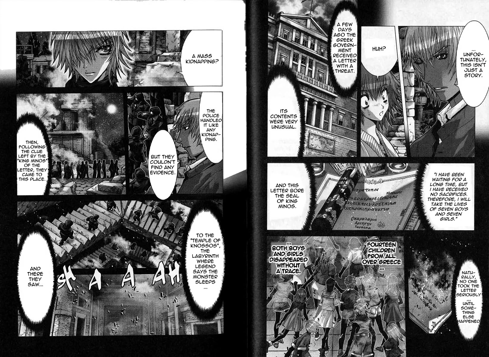 Saint Seiya Episode.G Chapter 18 page 14 - Chapter 18: Those who respond to the call