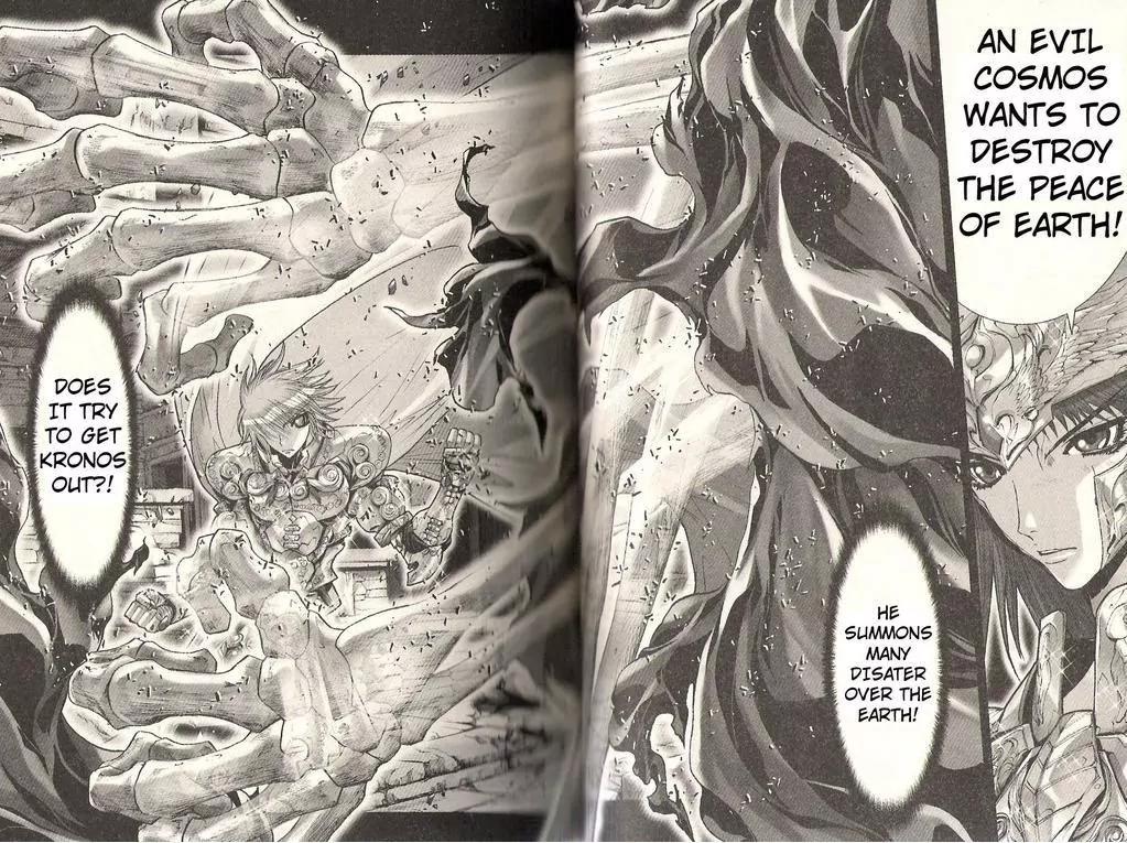 Saint Seiya Episode.G Chapter 19 page 10 - Chapter 19 : From Ancient Time