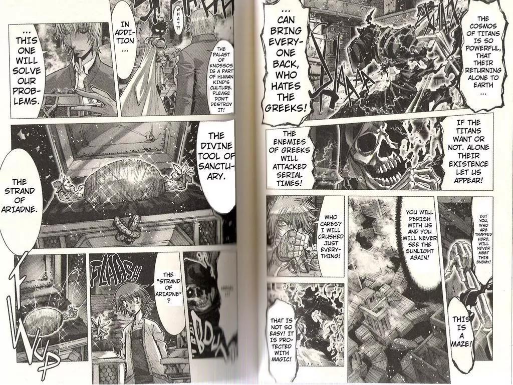 Saint Seiya Episode.G Chapter 19 page 16 - Chapter 19 : From Ancient Time