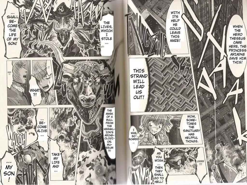 Saint Seiya Episode.G Chapter 19 page 17 - Chapter 19 : From Ancient Time