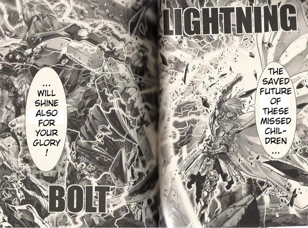 Saint Seiya Episode.G Chapter 19 page 21 - Chapter 19 : From Ancient Time