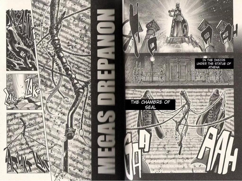Saint Seiya Episode.G Chapter 19 page 5 - Chapter 19 : From Ancient Time