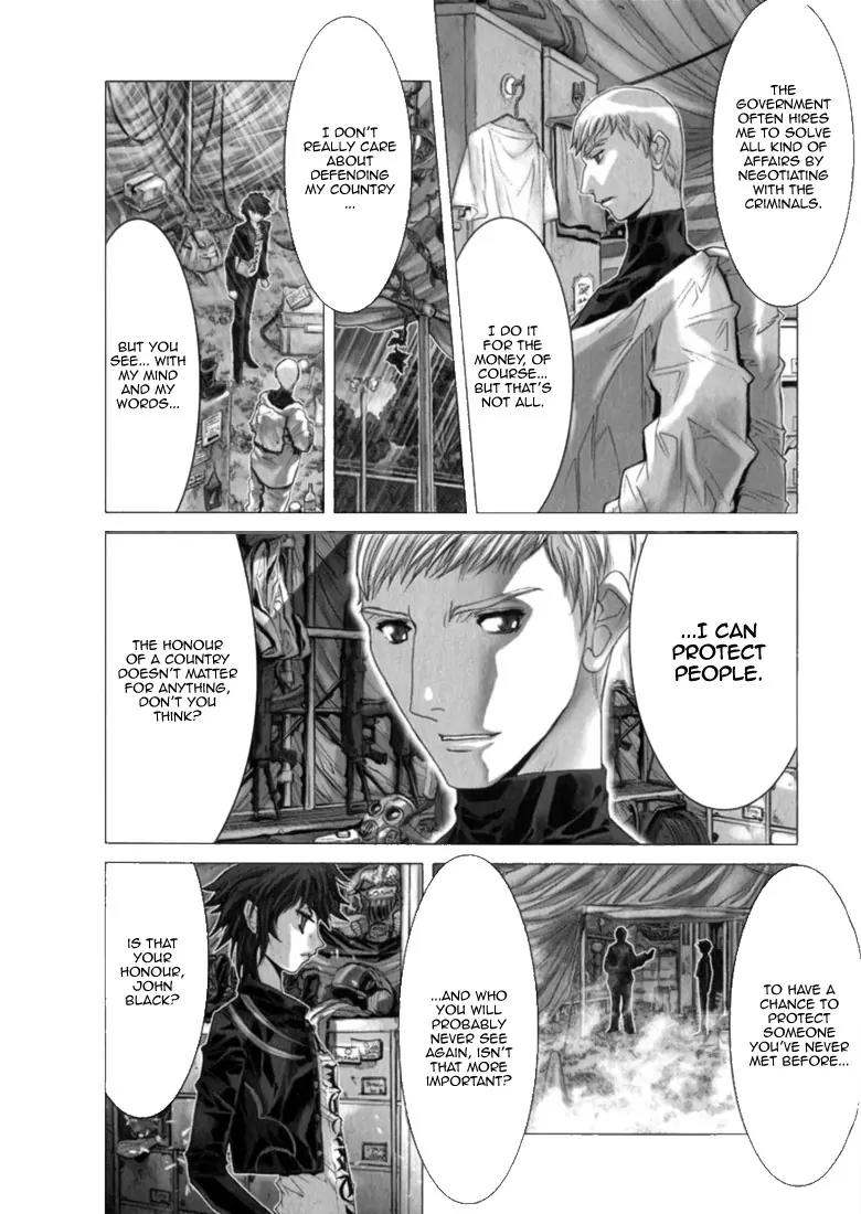 Saint Seiya Episode.G Chapter 2 page 12 - Chapter 2: The Youth Of Gold