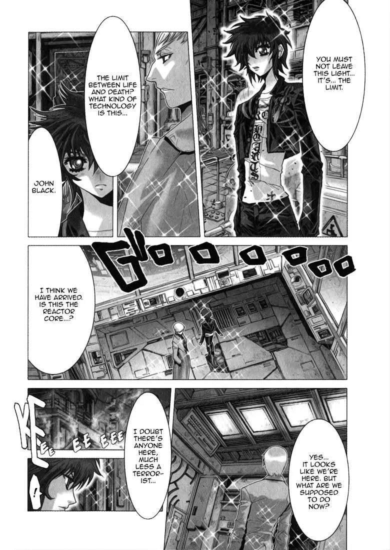 Saint Seiya Episode.G Chapter 2 page 17 - Chapter 2: The Youth Of Gold