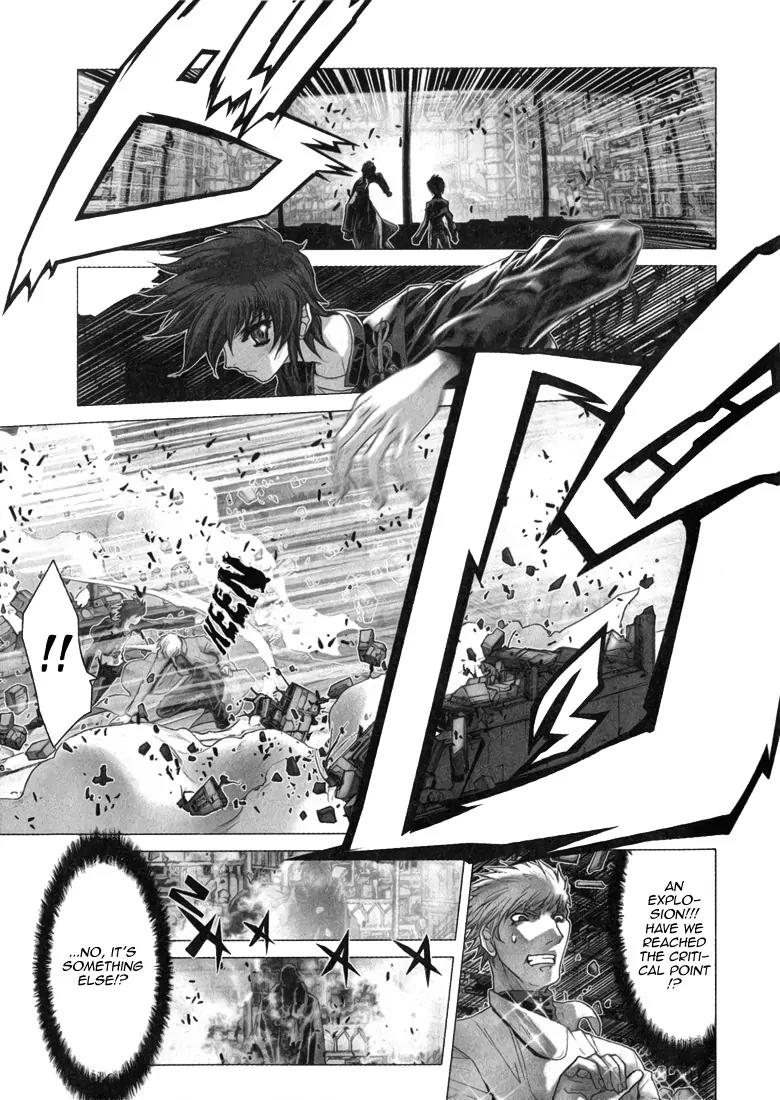 Saint Seiya Episode.G Chapter 2 page 18 - Chapter 2: The Youth Of Gold