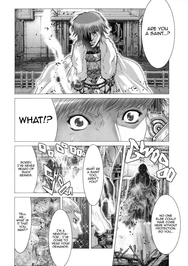 Saint Seiya Episode.G Chapter 2 page 20 - Chapter 2: The Youth Of Gold
